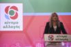 Γεννηματά: “Ο τόπος χρειάζεται κυβέρνηση ευρείας πλειοψηφίας με προοδευτική ατζέντα”