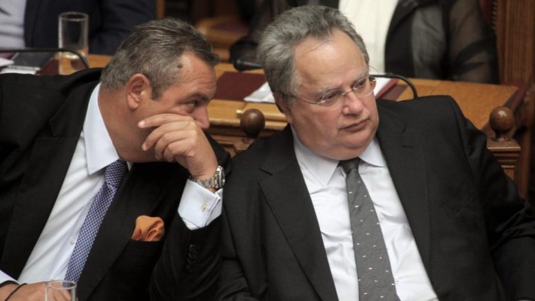 Κυβερνητική κρίση και Realpolitik…