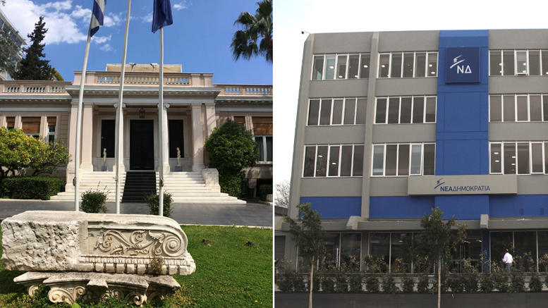 Σκοπιανό: Στα ύψη η πολιτική αντιπαράθεση για τις παρασκηνιακές κινήσεις της ΝΔ