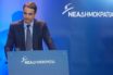 Εκλογές τώρα για να μην κυρωθεί η Συμφωνία των Πρεσπών ζητεί ο Κ. Μητσοτάκης