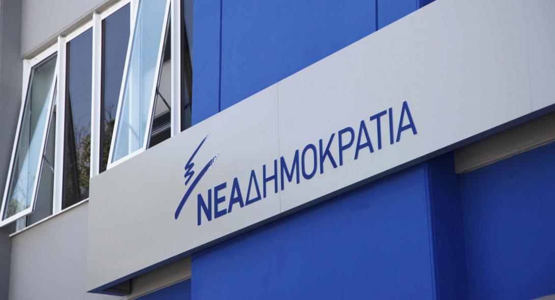 Επιτροπή Εξωτερικών και Άμυνας: Οι βουλευτές της ΝΔ ζητούν την κοινοποίηση της επιστολής παραίτησης Κοτζιά