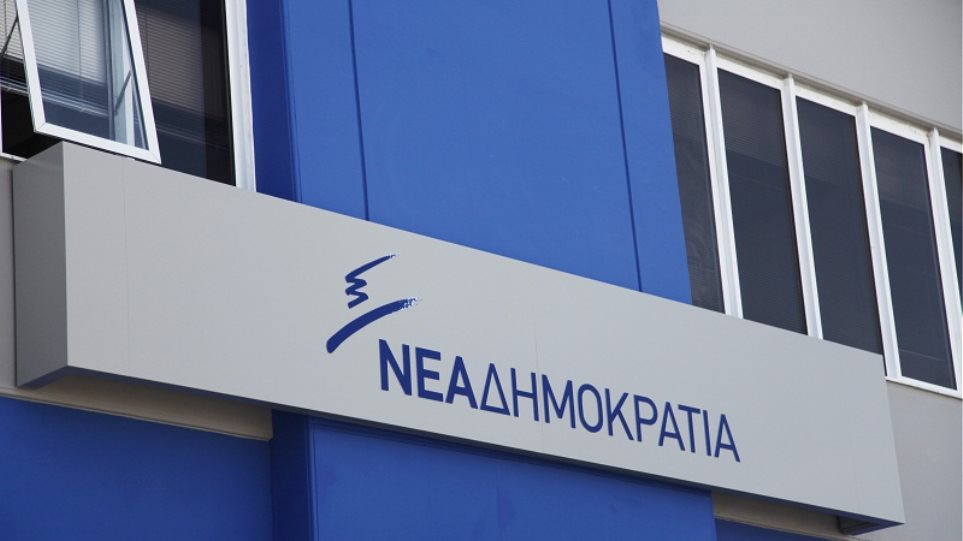 ΝΔ: Η προσπάθεια Τσίπρα να εφευρίσκει εχθρούς δεν πείθει κανέναν