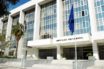 Εισαγγελική παρέμβαση για τα κονδύλια στο προσφυγικό