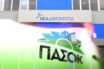 Μετά τον Παπαντωνίου, “σκάει” το πόρισμα για ΚΕΕΛΠΝΟ, Novartis κλπ.