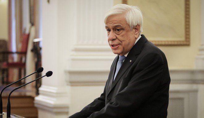 Παυλόπουλος: Μόνο με συνύπαρξη και ευημερία των λαών μπορεί να υπάρξει κοινή δημιουργία