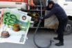 Επίδομα θέρμανσης: Εξετάζονται δύο σενάρια με αύξηση