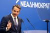 Η κρυφή ευτυχία του Κυριάκου Μητσοτάκη και ο…Ερυθρός του Τσάνταλη