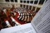 Προσχέδιο προϋπολογισμού: Το εναλλακτικό σενάριο για τη μη περικοπή των συντάξεων