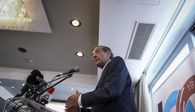 Μήνυμα Σαμαρά σε Μητσοτάκη: Η επόμενη κυβέρνηση να αποδεσμευτεί από τη συμφωνία των Πρεσπών