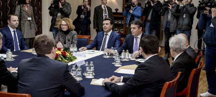 Τα πρακτικά των συμβουλίων αρχηγών της ΠΓΔΜ πριν από τη Συμφωνία των Πρεσπών