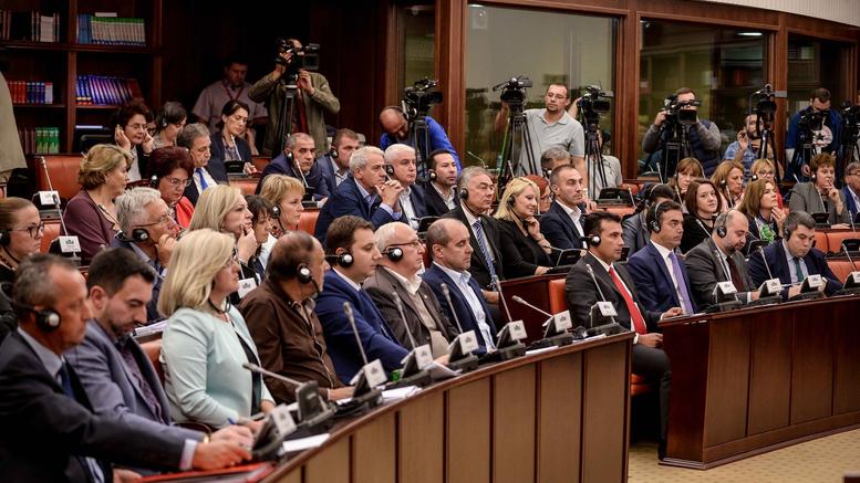 “Καλώς ήλθατε στη Βόρεια Μακεδονία” -Ο διεθνής τύπος την ιστορική απόφαση