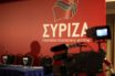 Οι 21 της νέας Π. Γ του ΣΥΡΙΖΑ- Ποιοι είναι, πως διαμορφώνονται οι συσχετισμοί