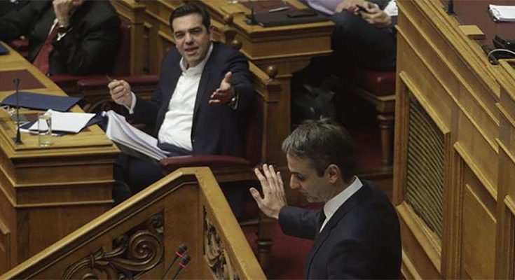 Τσίπρας σε Μητσοτάκη: Έλα να σε ενημερώσω για τα απόρρητα κονδύλια του ΥΠΕΞ ευρώ προς ευρώ