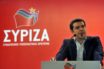 Συνεδριάζει η Κεντρική επιτροπή του ΣΥΡΙΖΑ – Η εισήγηση του Αλέξη Τσίπρα