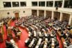 ΣΥΡΙΖΑ: Τι αποφάσισε η Κοινοβουλευτική Ομάδα για τη συνταγματική αναθεώρηση – Όλες οι αλλαγές