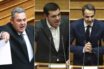 Ο Πάνος και τα διλήμματα…