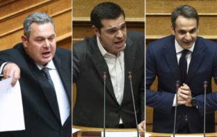 Ο Πάνος και τα διλήμματα…
