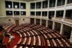 Σε θέσεις “μάχης” για τη Συνταγματική αναθεώρηση – Συγκλίσεις και διαφωνίες
