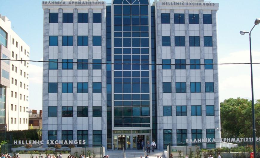 Τραπεζικό”κραχ”: Καθησυχάζει το ΥΠΟΙΚ- Τι εκτιμούν οι αναλυτές (ηχητικό)