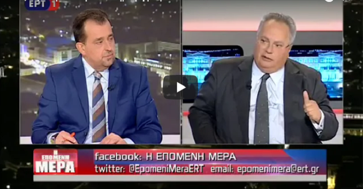 Κοτζιάς: Το δημοψήφισμα δεν αποτελεί όρο ή προϋπόθεση για τη συμφωνία των Πρεσπών