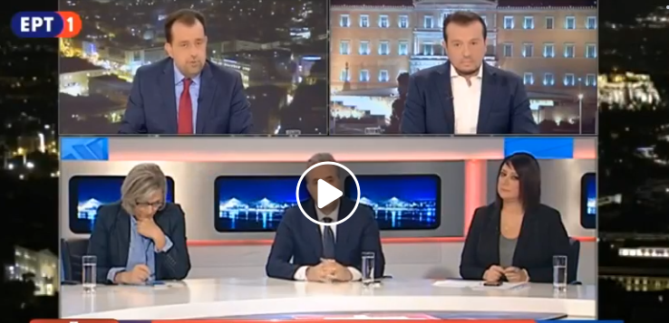 Ν. Παππάς: Την επόμενη εβδομάδα η επιτροπή για το μαύρο στην ΕΡΤ – Απάντηση στον Φίλη
