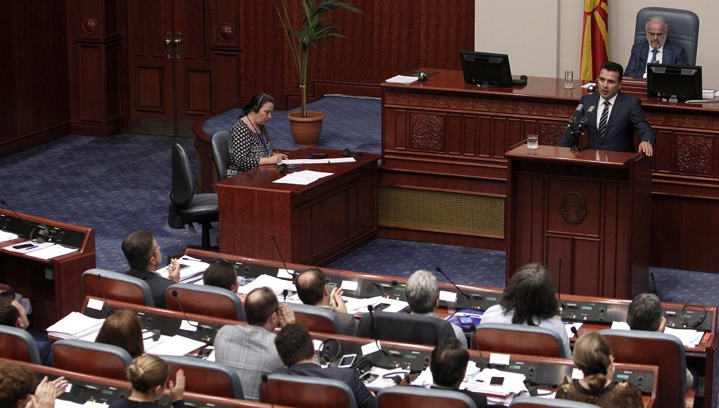 ΥΠΕΞ ΠΓΔΜ: Εντελώς ανυπόστατες οι κατηγορίες της Ρωσίας περί χρηματισμού βουλευτών