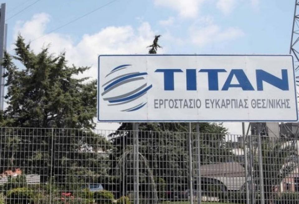 Σταθερή η παρουσία του ΤΙΤΑΝ στην Ελλάδα