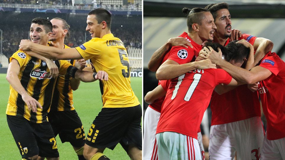 Champions League: H AΕΚ γύρισε το ματς από 0-2 αλλά η Μπενφίκα είχε την τύχη με το μέρος της (video)