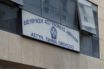 Βροχή μολότοφ στο αστυνομικό τμήμα Ομονοίας