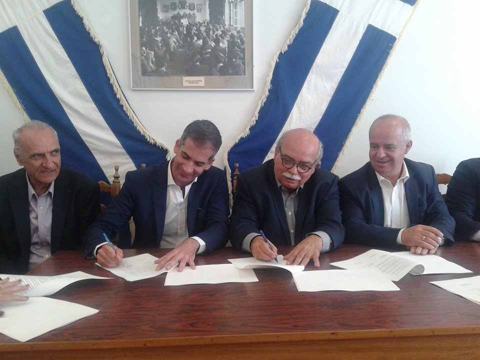 Η Βουλή εκσυγχρονίζει δύο ιστορικά μουσεία της Εθνικής Αντίστασης στην Ευρυτανία