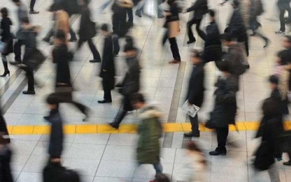 Γερμανία: Σε ιστορικό χαμηλό η ανεργία