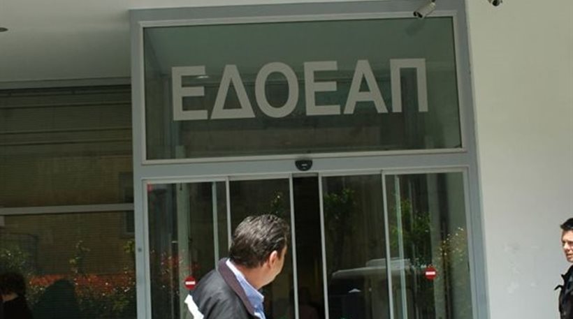 Στάση εργασίας την Τετάρτη στα ΜΜΕ