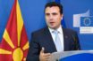 Ζάεφ: Η συνταγματική αναθεώρηση θα έχει ολοκληρωθεί μέχρι το τέλος του Ιανουαρίου