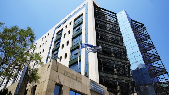 Σε διαβούλευση το προσχέδιο νόμου για τη μετεξέλιξη του ΙΓΜΕ