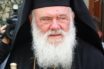Ιερώνυμος: Δήλωση αγάπης με διπλό νόημα (Βίντεο)