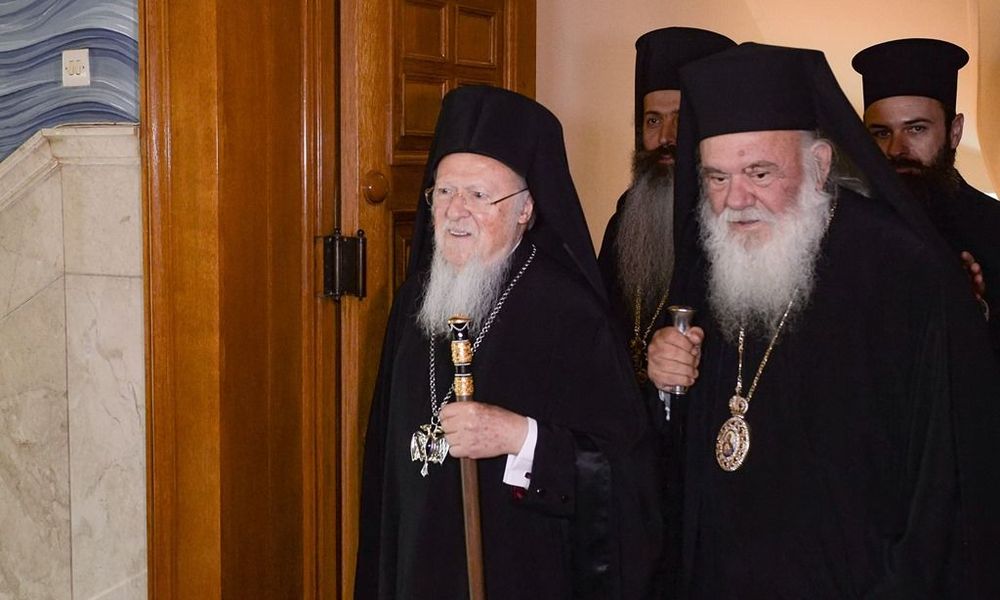 Ματαιώθηκε αιφνιδίως η προγραμματισμένη συνάντηση Ιερωνύμου – Βαρθολομαίου!