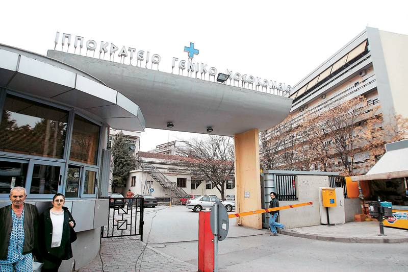 Επιδεινώθηκε η κατάσταση του αγοριού ηλικίας 2,5 ετών στη ΜΕΘ του “Ιπποκρατείου” Θεσσαλονίκης…