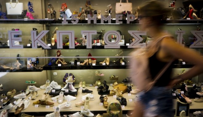 ΕΛΣΤΑΤ: Οριακή αύξηση της κατανάλωσης το δεύτερο τρίμηνο του 2018