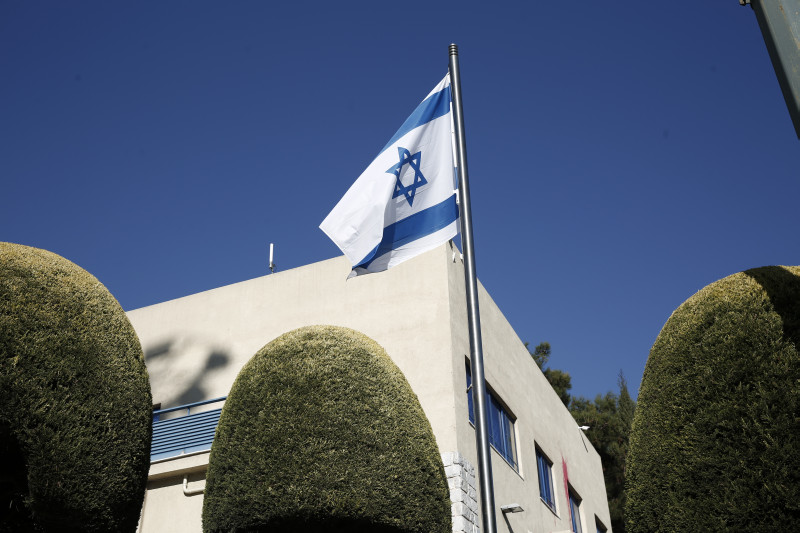 ΚΙΣΕ: Η αντισημιτική ρητορική δεν μπορεί πλέον να μένει ατιμώρητη
