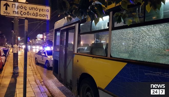 Νέα επίθεση σε λεωφορείο του ΟΑΣΑ, στη Συγγρού (εικόνες)