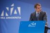 Μητσοτάκης: Να βάλουμε ένα τέλος στη χειρότερη κυβέρνηση
