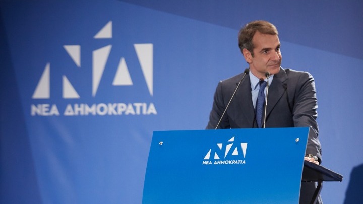 Μητσοτάκης: Να βάλουμε ένα τέλος στη χειρότερη κυβέρνηση