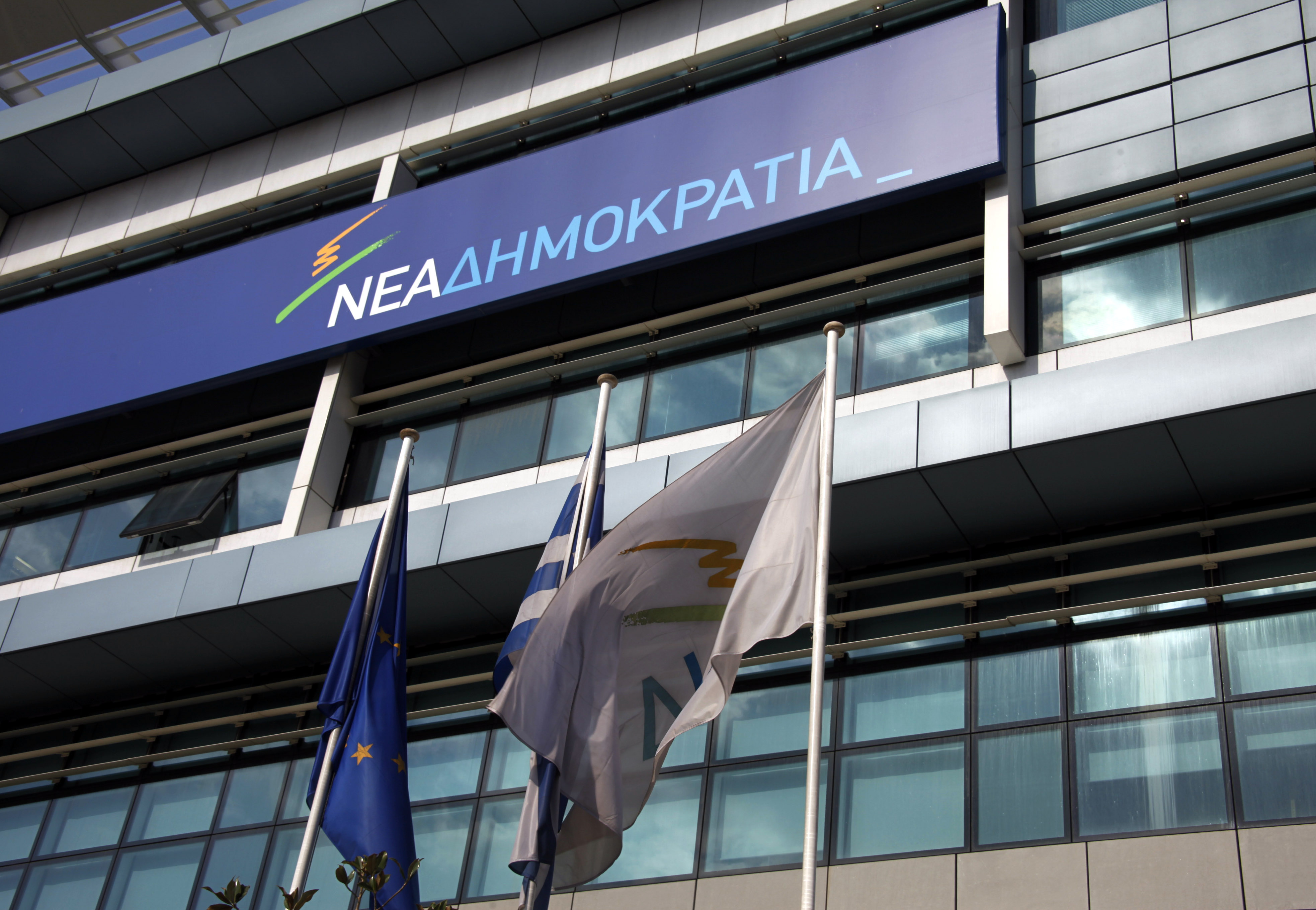 Πηγές Ν.Δ.: Η διαδικασία για τον Γιάννο Παπαντωνίου ξεκίνησε επί κυβερνήσεως Σαμαρά