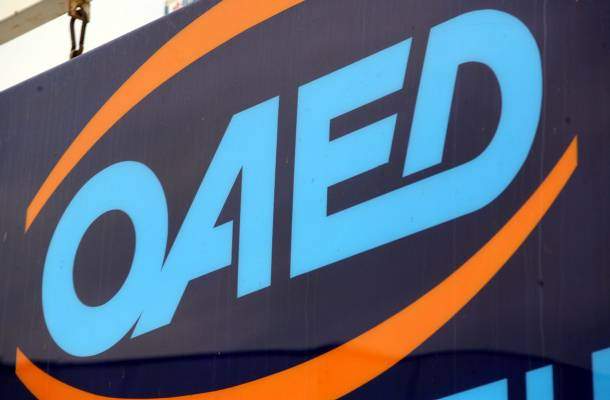 ΟΑΕΔ: Συνεργασία με το ΑΠΕ – ΜΠΕ για την κατάρτιση ανέργων δημοσιογράφων