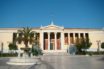 Συμβολικά κλειστή η Φιλοσοφική την Πέμπτη – Διαμαρτυρία για τον “Ρουβίκωνα”