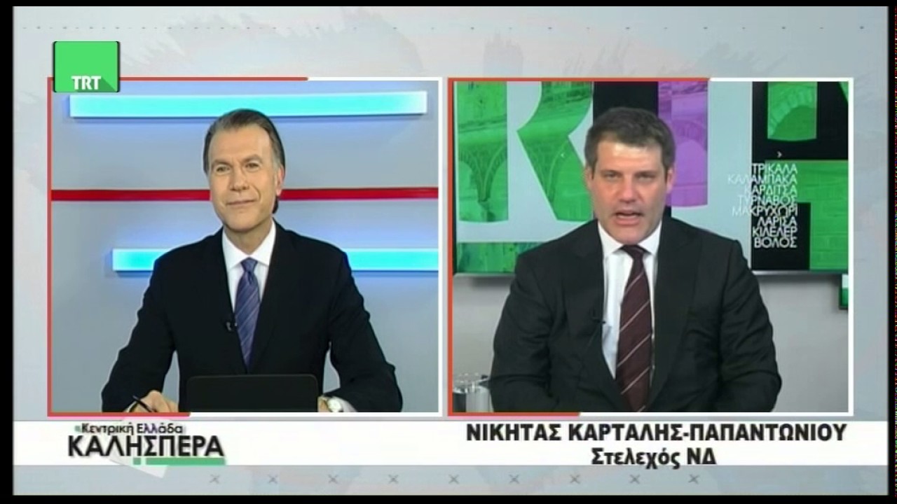 “Θολώνει” το Μητρώο Στελεχών της Ν.Δ. για τον υιό Παπαντωνίου