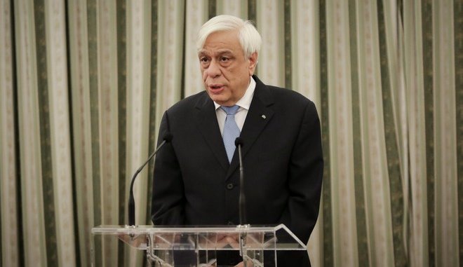 Προκόπης Παυλόπουλος: Καθοριστική η συμβολή του Βασίλειου Οικονομίδη στη γέννηση της νομικής επιστήμης στην Ελλάδα