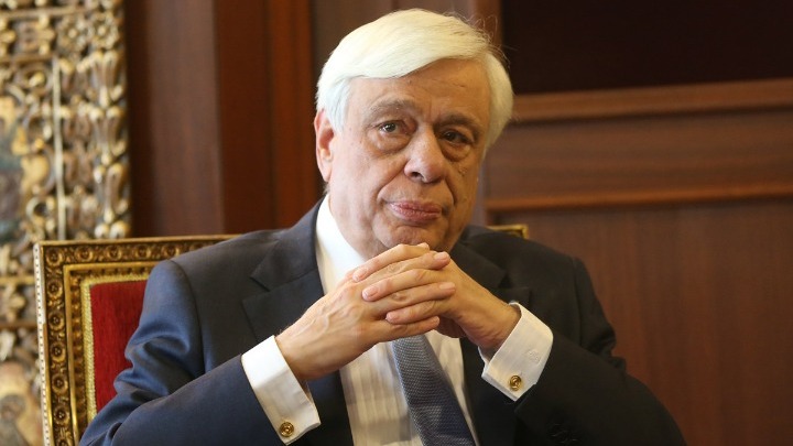 Παυλόπουλος για ΠΓΔΜ: Η Ελλάδα επιδιώκει σχέσεις φιλίας και καλής γειτονίας
