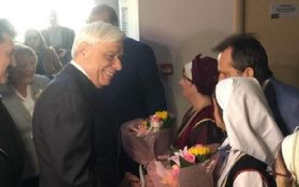 Προκόπης Παυλόπουλος: Να υποστηριχθεί ο Σύλλογος Συνδρόμου Down Ελλάδος