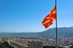 ΠΓΔΜ: “Γκρίζες” όλες οι επιλογές στο δημοψήφισμα